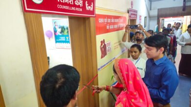 Photo of बस्तर में मातृ-शिशु सुरक्षा की नई पहल: ‘हर डिलीवरी तक पहुंच’ मिशन के लिए हाई-टेक कॉल सेंटर शुरू