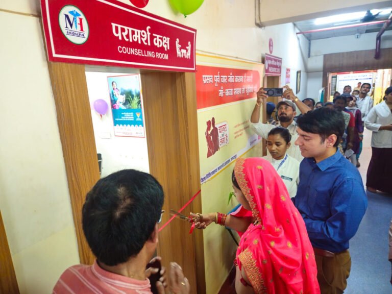 New initiative for maternal and child safety in Bastar: Hi-tech call center launched for 'Access to Every Delivery' mission