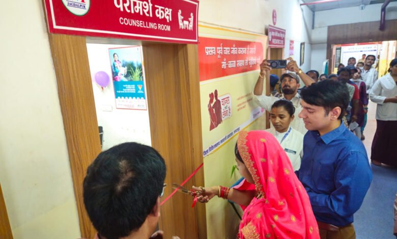 बस्तर में मातृ-शिशु सुरक्षा की नई पहल: ‘हर डिलीवरी तक पहुंच’ मिशन के लिए हाई-टेक कॉल सेंटर शुरू 1 New initiative for maternal and child safety in Bastar: Hi-tech call center launched for 'Access to Every Delivery' mission