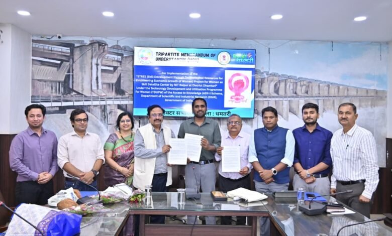 Dhamtari launches major women empowerment initiative: STREE project will provide skills and employment opportunities to 300 women