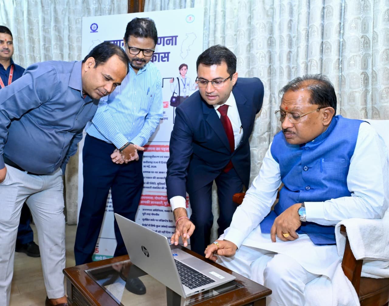 Census 2027 begins digitally in Raipur, connecting citizens to the campaign through online self-enumeration