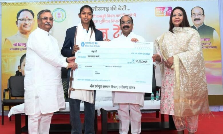 Chhattisgarh's daughter Sanju Devi receives Rs 50 lakh award, creates history in Kabaddi