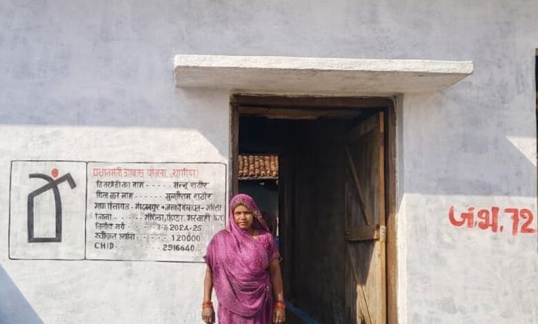 From a kutcha house to a pucca house: A family's fortunes change in Chhattisgarh