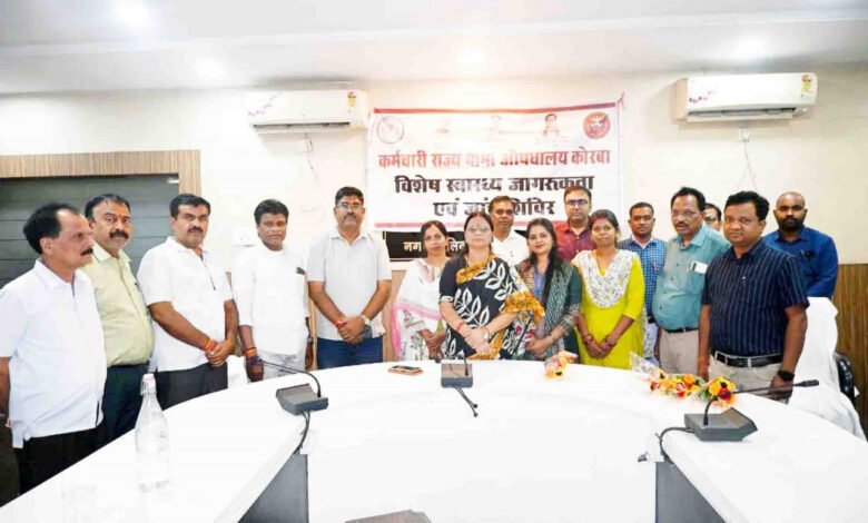 A mega health camp was organised in Korba, where over 500 employees underwent tests.