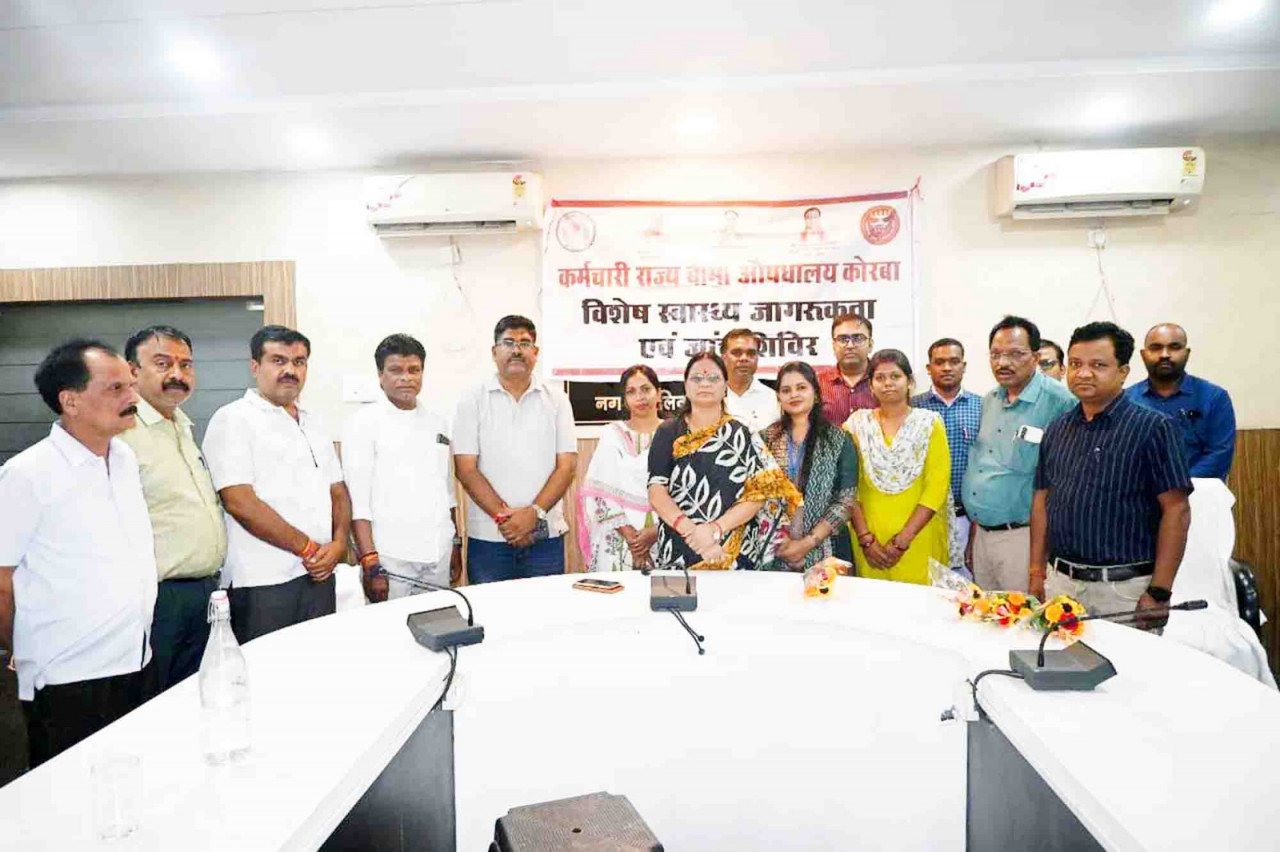 A mega health camp was organised in Korba, where over 500 employees underwent tests.