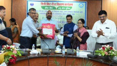 Photo of रायपुर में किसानों को मिली धान की 6 नई उन्नत किस्में, ज्यादा उपज और कम समय में पकने की खासियत