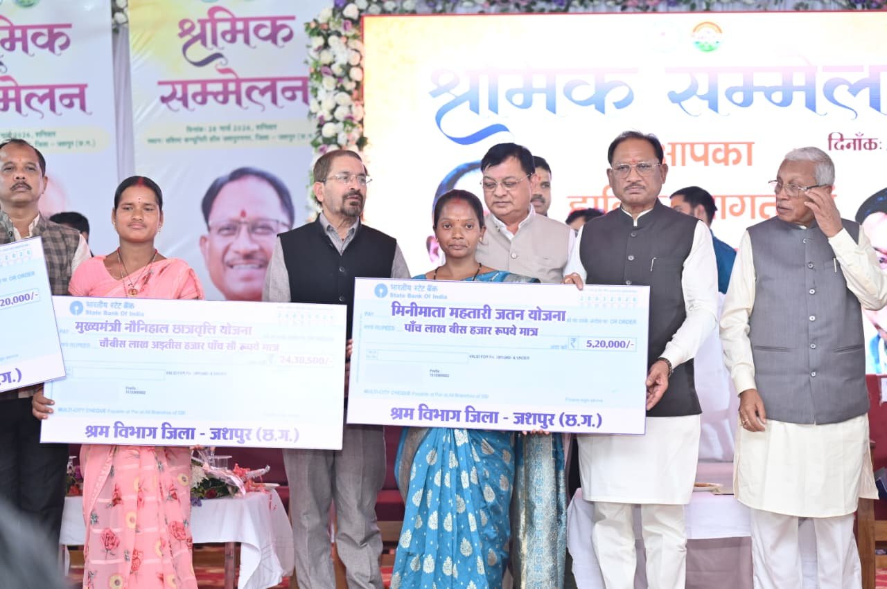 Labour welfare gains momentum in Chhattisgarh: 800 crore DBT transfers, major initiatives ranging from children's education to meals for Rs 5