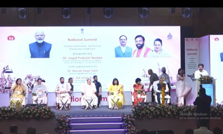Chhattisgarh's health model becomes a national example, initiative to eradicate filariasis and malaria gets recognition