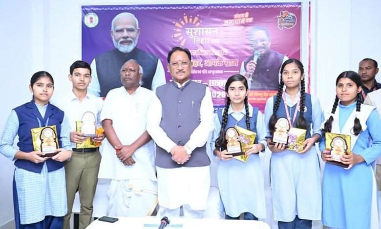 Honouring meritorious students in Balrampur, message of giving wings to dreams