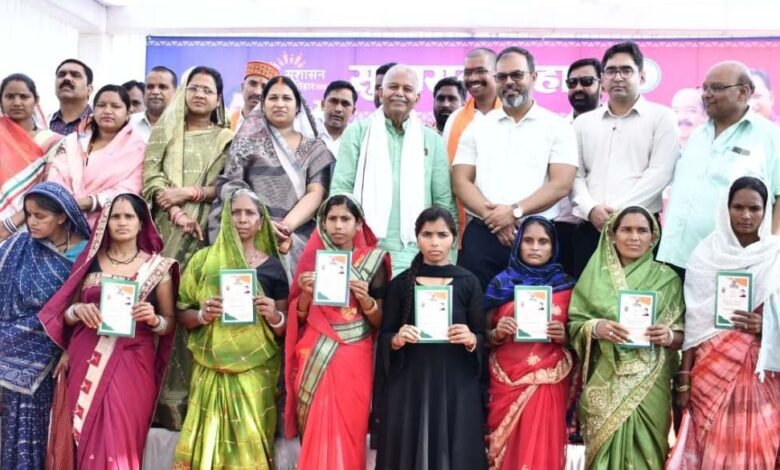 Good Governance Festival 2026: Crowds gathered at the Samadhan Camp, with over 1200 applications received, and schemes reached villages directly.