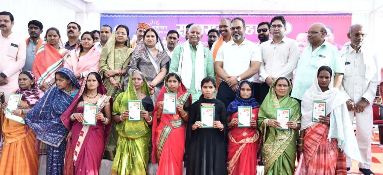 Good Governance Festival 2026: Crowds gathered at the Samadhan Camp, with over 1200 applications received, and schemes reached villages directly.