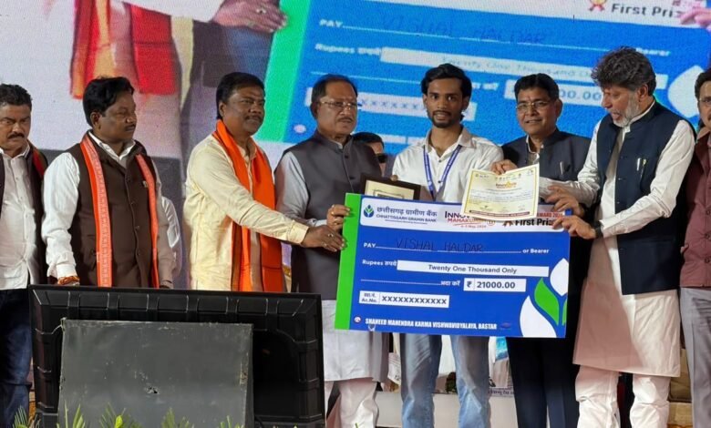 A young man from Bastar has done wonders! He created caffeine-free herbal coffee from Chhind seeds.