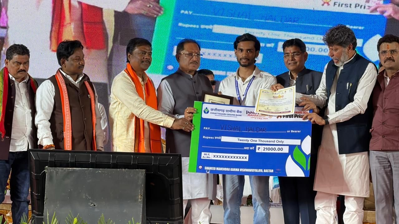 A young man from Bastar has done wonders! He created caffeine-free herbal coffee from Chhind seeds.