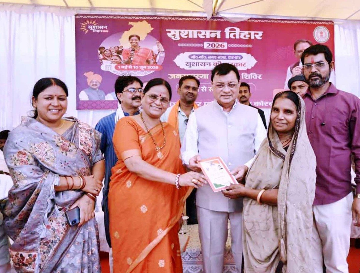 Minister Lakhanlal Dewangan said at the Sushasan Tihar camp – the government is committed to providing quick solutions to the problems of the common people.