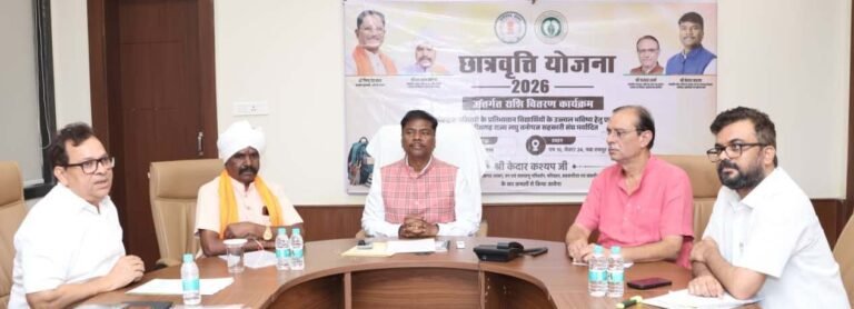 Scholarships worth Rs 12.26 crore to 8,631 students from forest-dependent families, providing a major boost to higher education