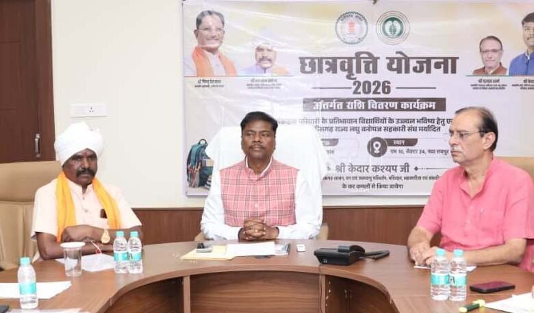 Scholarships worth Rs 12.26 crore to 8,631 students from forest-dependent families, providing a major boost to higher education