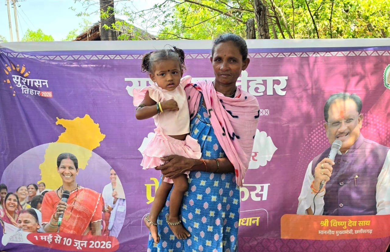 The Mahatari Vandan Yojana will transform Madvi's life; monthly assistance becomes the foundation of self-reliance.