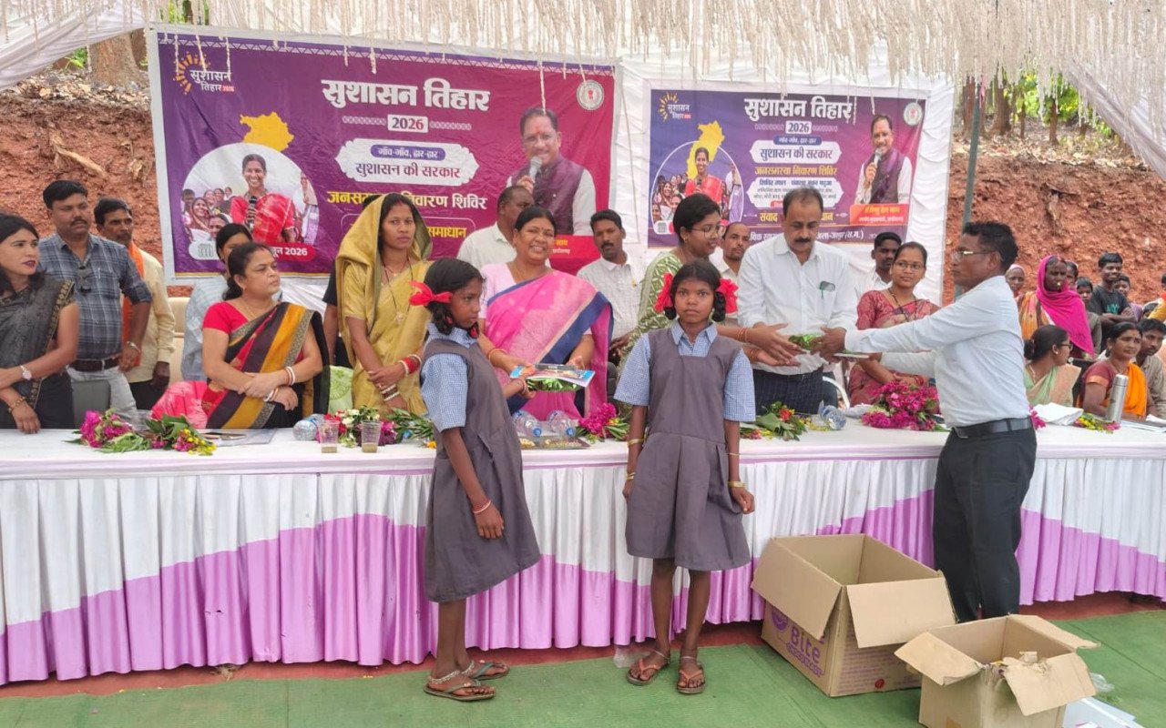 Good Governance Festival 2026: Crowds gathered at the Mahua camp, 1077 applications reached the administration, hundreds of problems were resolved on the spot.