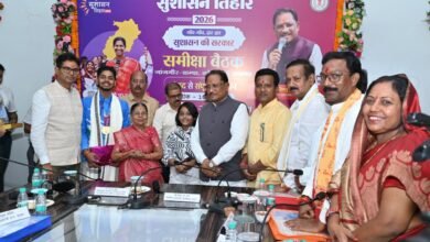 Photo of कायरो में रायगढ़ के लाल ने रचा इतिहास: दिव्यांशु देवांगन को मुख्यमंत्री विष्णु देव साय ने किया सम्मानित