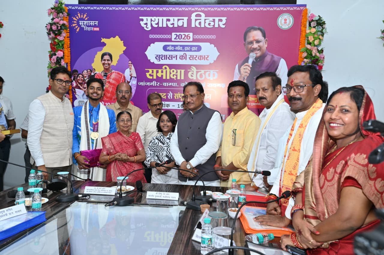 Raigarh's son creates history in Cairo: Divyanshu Dewangan honored by Chief Minister Vishnu Dev Sai