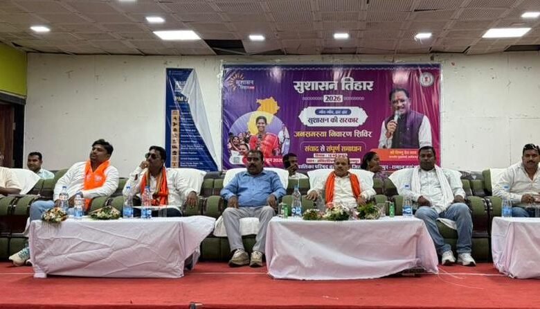 A public problem resolution camp was organised in Balrampur on the occasion of Good Governance Festival, where 65 out of 87 applications were resolved on the spot.