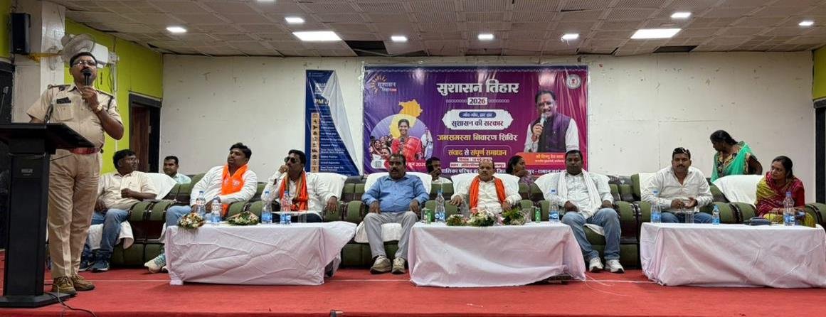 A public problem resolution camp was organised in Balrampur on the occasion of Good Governance Festival, where 65 out of 87 applications were resolved on the spot.
