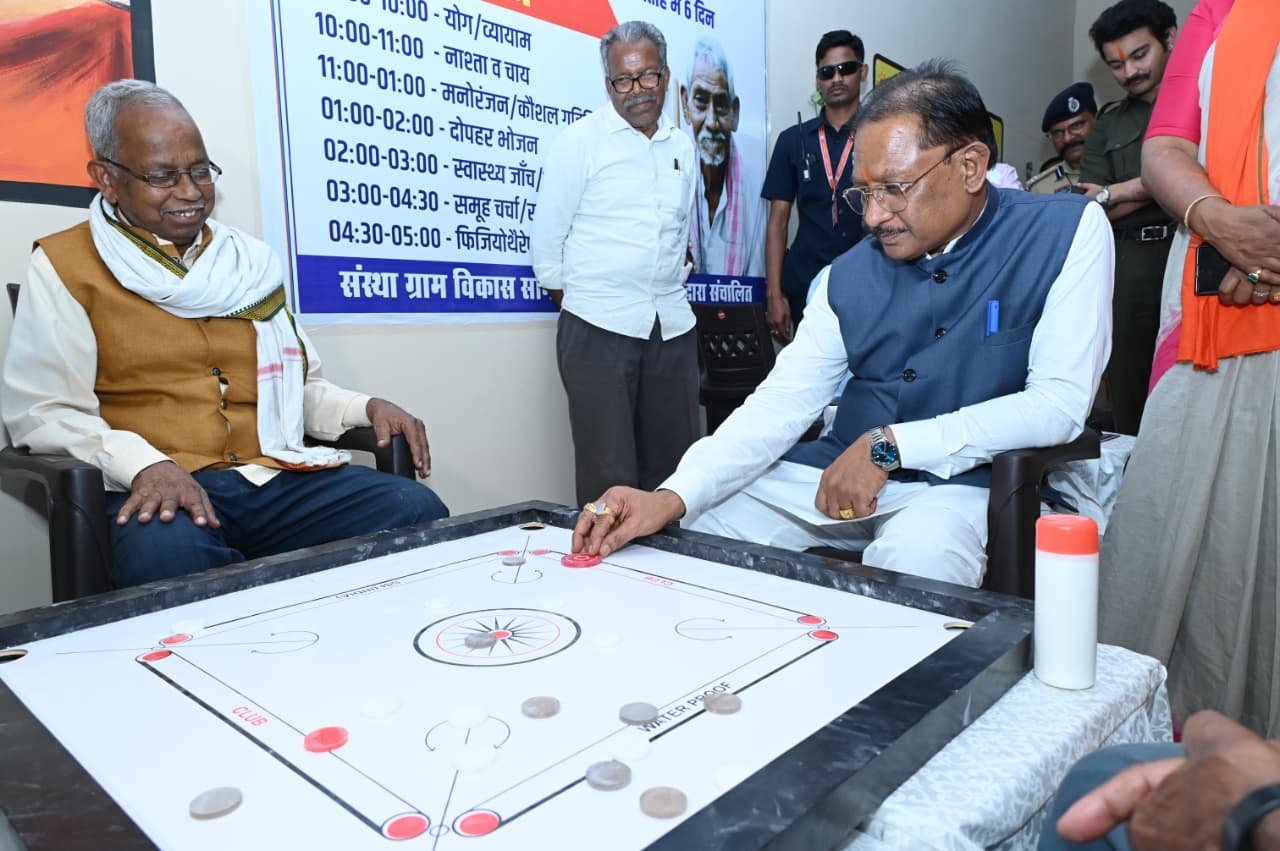Siyan Gudi in Jashpur becomes a new center for health and respect for the elderly