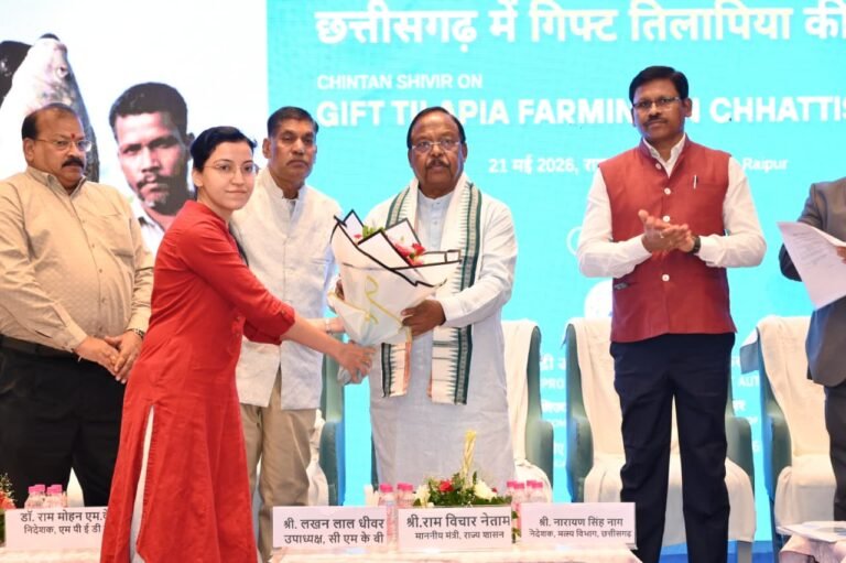 Blue revolution accelerates in Chhattisgarh, new record set in fish production and export