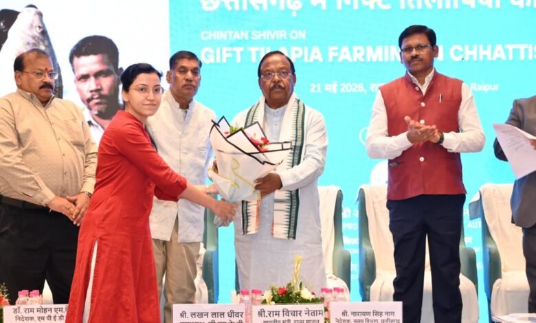 छत्तीसगढ़ में नीली क्रांति की रफ्तार तेज, मछली उत्पादन और निर्यात में बना नया रिकॉर्ड 1 Blue revolution accelerates in Chhattisgarh, new record set in fish production and export