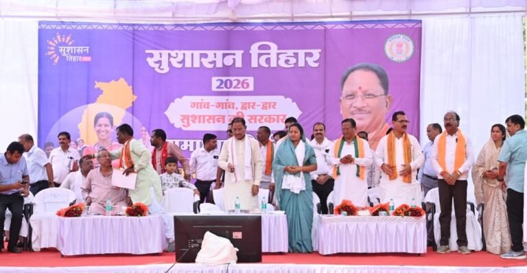 Surajpur gets hi-tech health facility: 32-slice CT scan machine commissioned at the district hospital, now serious diseases will be tested in the district itself.