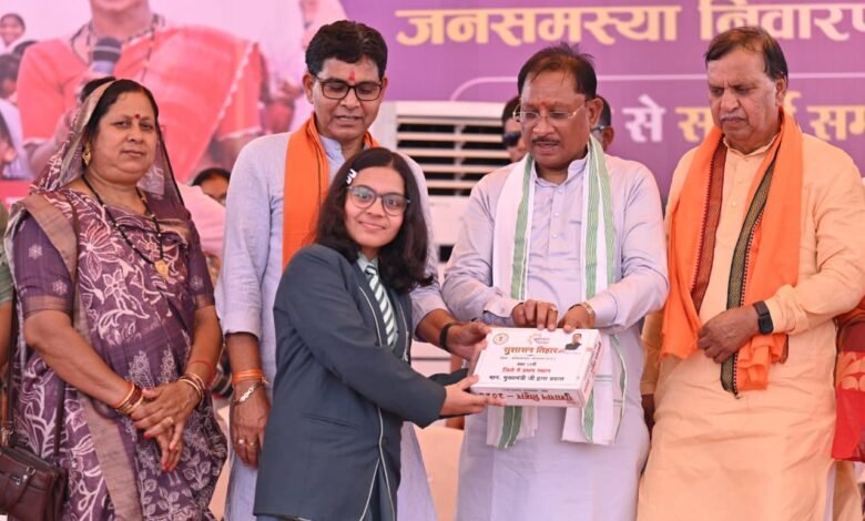 CM Sai's big announcement at Karhibazar Samadhan Camp, government reaching out to villages to solve problems