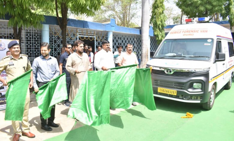 High-tech mobile forensic van launched in Durg, scientific investigation to be conducted at the scene of crime