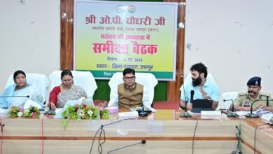 Photo of जशपुर में विकास कार्यों पर सख्त हुए ओपी चौधरी, बोले- तय समय में पूरा करें काम, लापरवाही बर्दाश्त नहीं