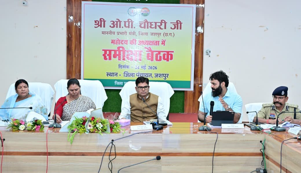 OP Chaudhary tightens his grip on development work in Jashpur, says, "Complete work within the stipulated time; negligence will not be tolerated."