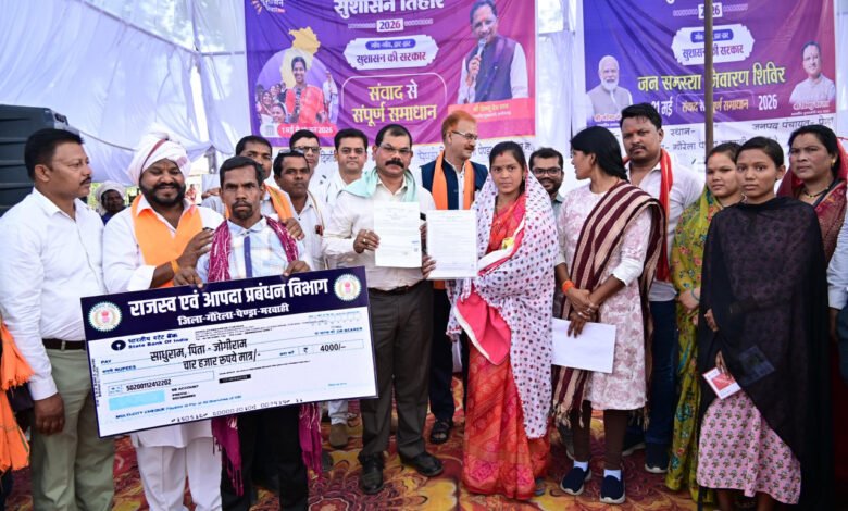 On-the-spot solutions during Good Governance Festival, villagers received direct benefits of schemes at Bamhni camp