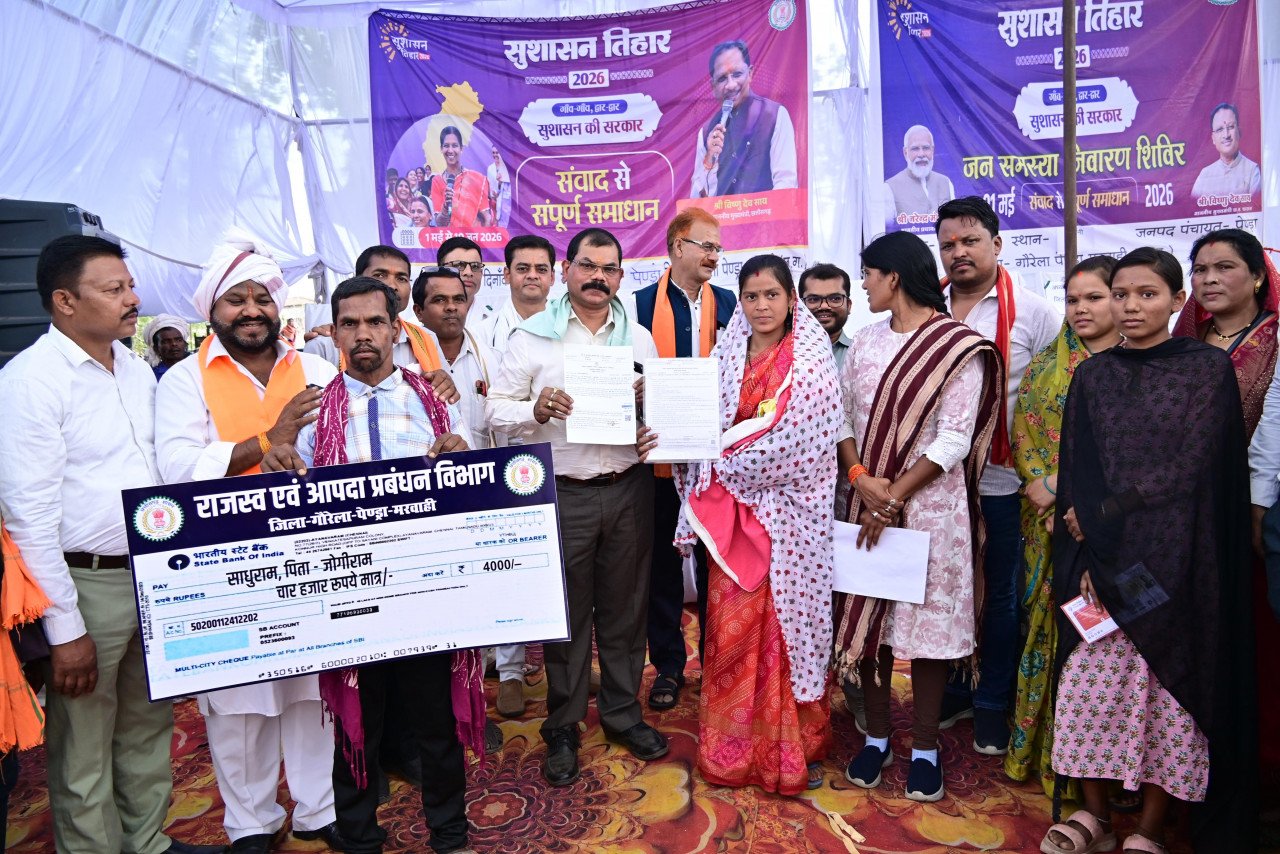 On-the-spot solutions during Good Governance Festival, villagers received direct benefits of schemes at Bamhni camp