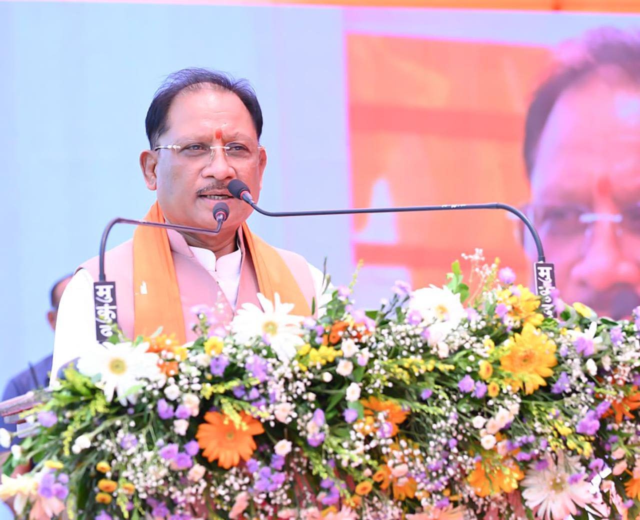Message of self-respect resonated at Mahadev Ghat, Chief Minister Sai administered the oath of unity and harmony.