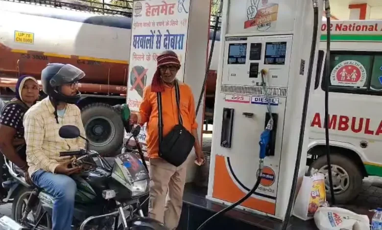Petrol and diesel become expensive again: Another blow to the common man, opposition surrounds the government