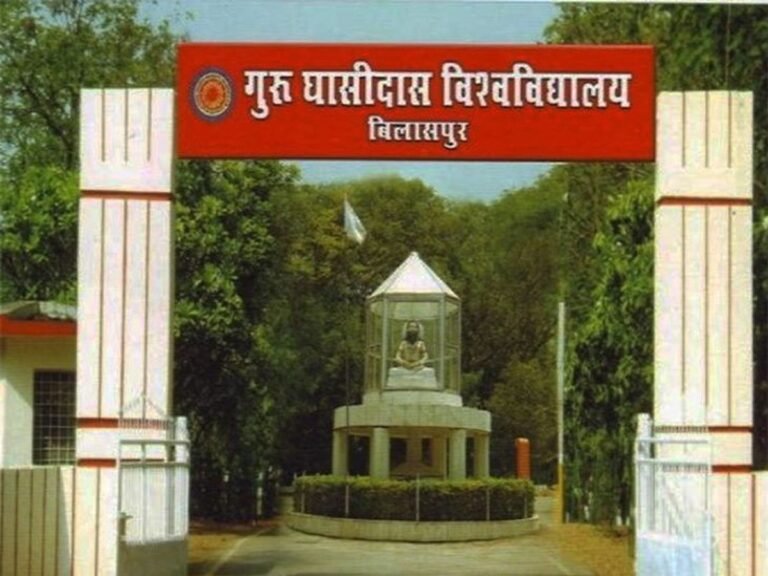 Samarth portal hacked, causing a stir! Bilaspur Central University's paper leak suspected, student data also at risk?