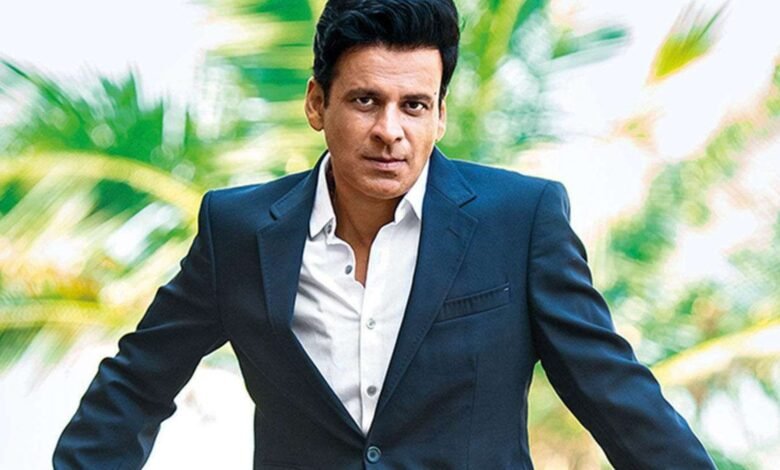 A film about the economic crisis has sparked a political debate! Manoj Bajpayee's new movie has sparked a political debate.