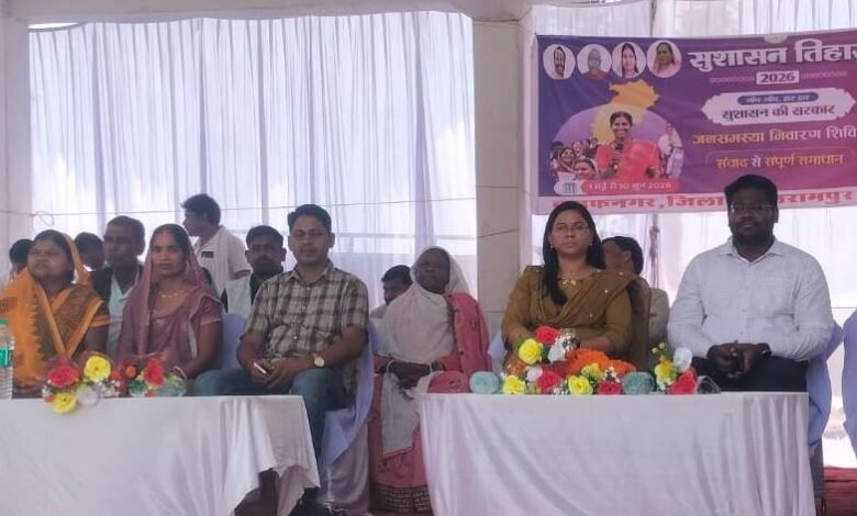 Gaina camp became the center for solving public problems during Sushasan Tihar, 215 applications were settled on the spot.