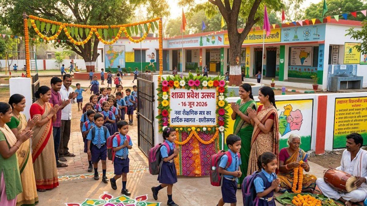 'Shala Pravesh Utsav' (School Enrollment Festival) begins in Chhattisgarh; the entire state is ready to welcome the children.