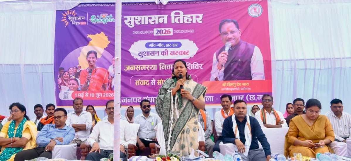 Villagers' voices echoed at the Sushasan Tihar Samadhan camp, where issues of 17 villages were addressed.