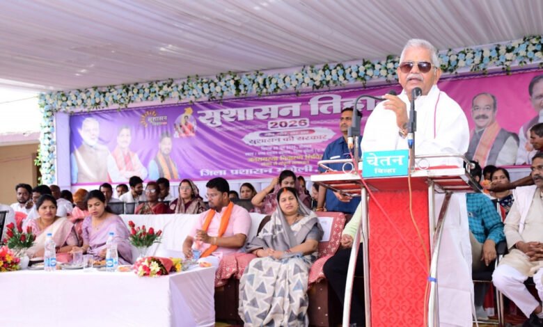 Good Governance Festival becomes a platform for public trust, beneficiaries in Sargaon and Lormi get benefits of schemes