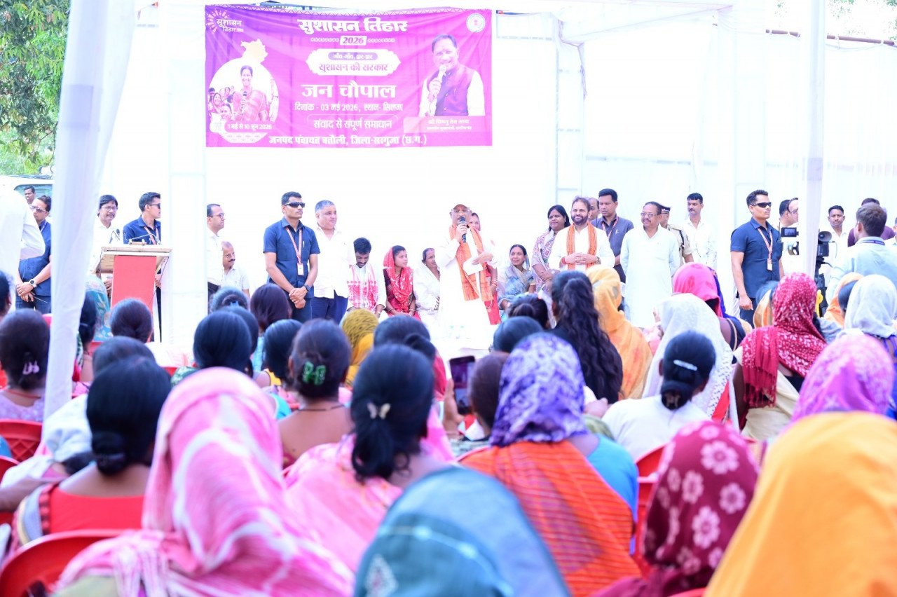 'Sushasan Tihar' announcements implemented on the ground; development works approved for Sarguja villages.