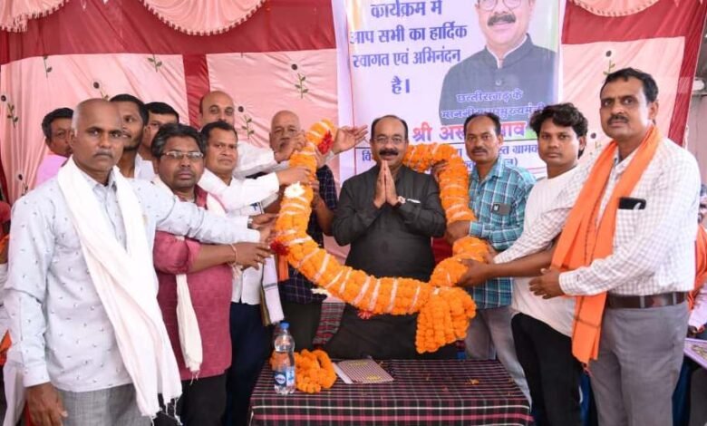 Gift worth ₹56 lakh for five villages in Lormi; Arun Sao listens to villagers' grievances at 'Jan Chaupal'.
