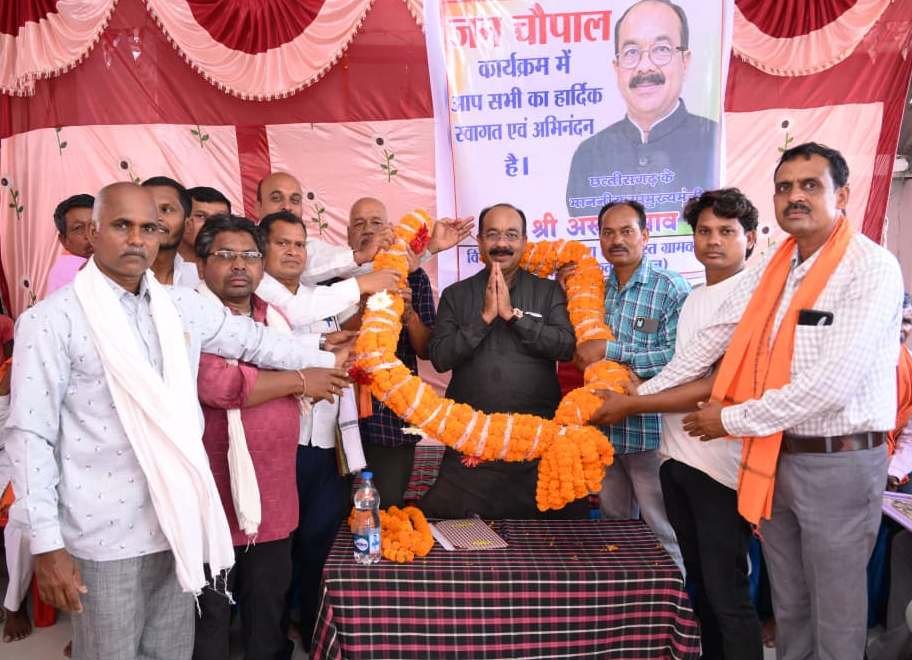 Gift worth ₹56 lakh for five villages in Lormi; Arun Sao listens to villagers' grievances at 'Jan Chaupal'.
