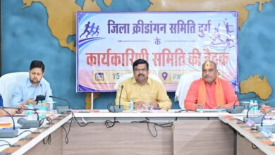 Photo of दुर्ग को मिलेगी अंतरराष्ट्रीय क्रिकेट की नई पहचान, BCCI की मदद से बनेगा वर्ल्ड क्लास स्टेडियम