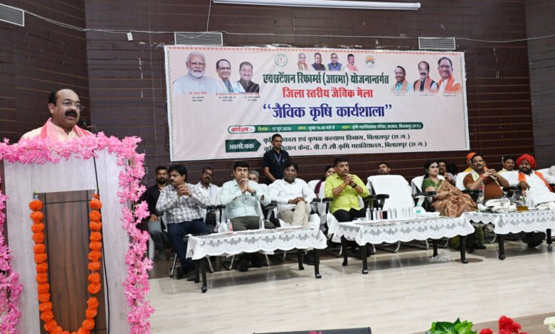 Farmers will become self-reliant through organic farming; it will become a new foundation for rural prosperity: Arun Sao.