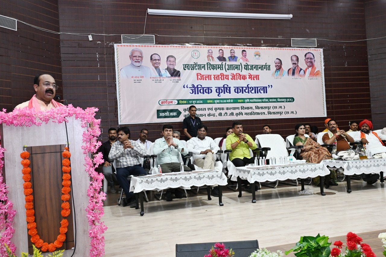 Farmers will become self-reliant through organic farming; it will become a new foundation for rural prosperity: Arun Sao.